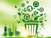 再生资源回收管理办法